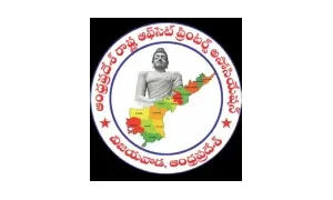 association